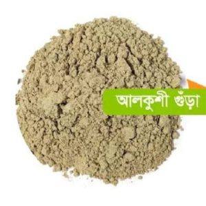 হালুয়া